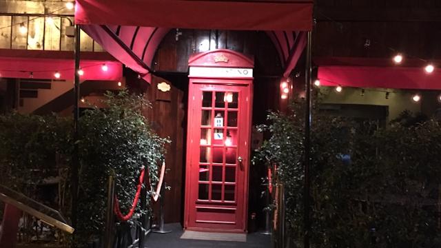 Clandestino Restaurante Lounge